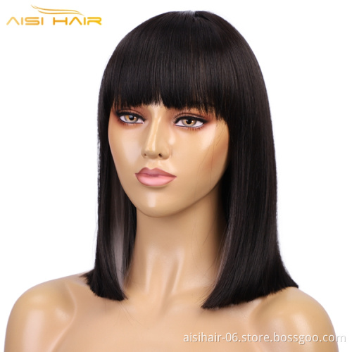 Hot sell Black White Natural Straight Hair Wigs for Black Women Synthetic Wigs with Bang Middle Part Heat Resistant Wig